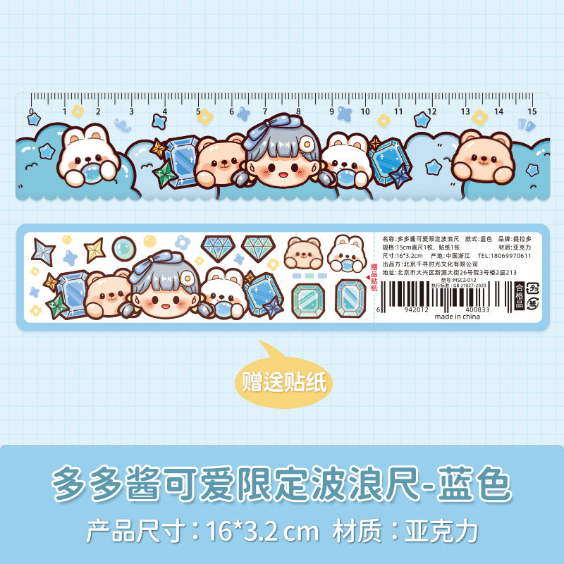 Cute cartoon acrylic hand ledger student stationery ruler #R9092
