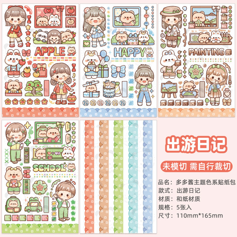 New Cute Girl Handbook Diary Decoration Sticker #S9100