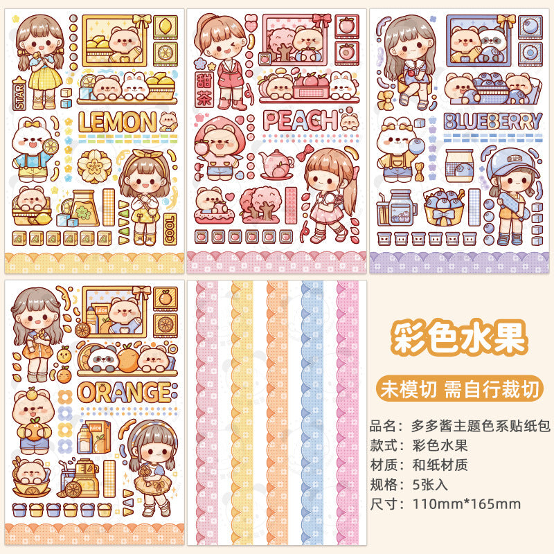 New Cute Girl Handbook Diary Decoration Sticker #S9100
