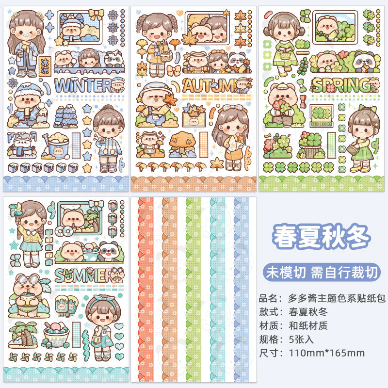 New Cute Girl Handbook Diary Decoration Sticker #S9100
