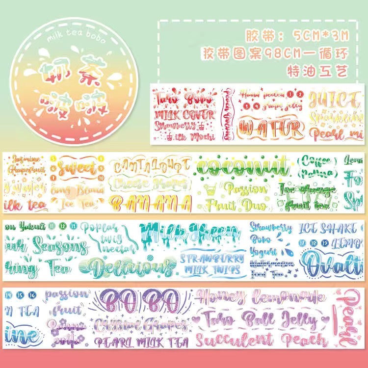 Creative English word hand account basic material stickers 98CM #s9734