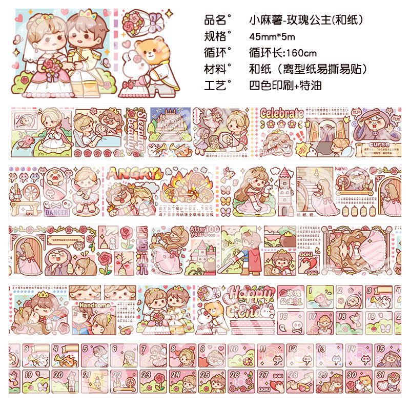 Mochi Frozen Gril Stickers Joyce's Video Washi tapes #ST9796