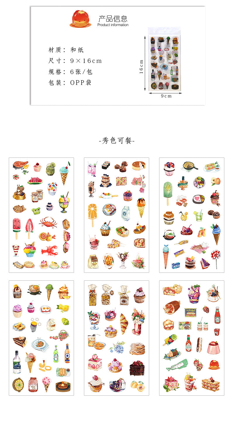 6 sheets/pc Cute Cartoon PET Sticker Lovely Girls Scrapbooking Sticker #ST74298