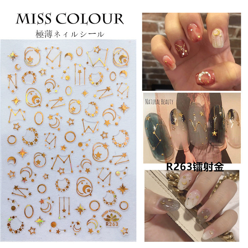 Golden Laser Nail Sticker #NA3552