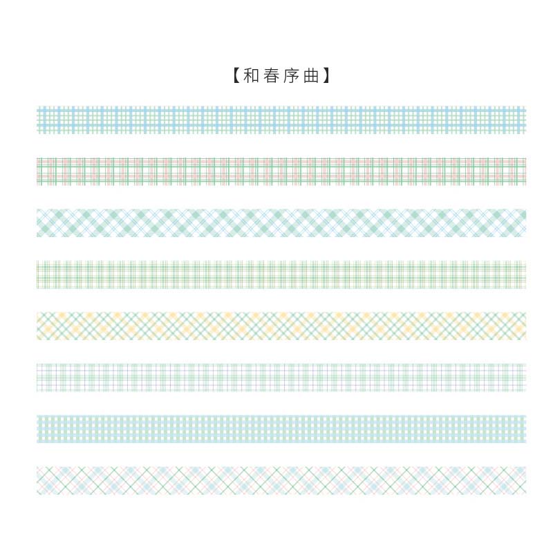 Color Check Set Tape Stickers 8pcs/lot #s5204