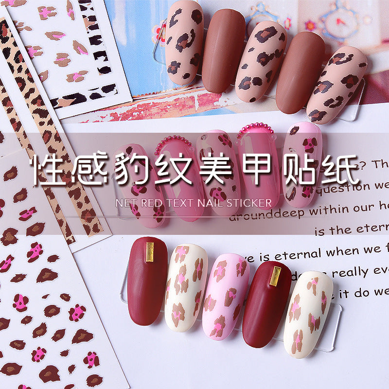 Leopard Nail Art Sticker #s2101
