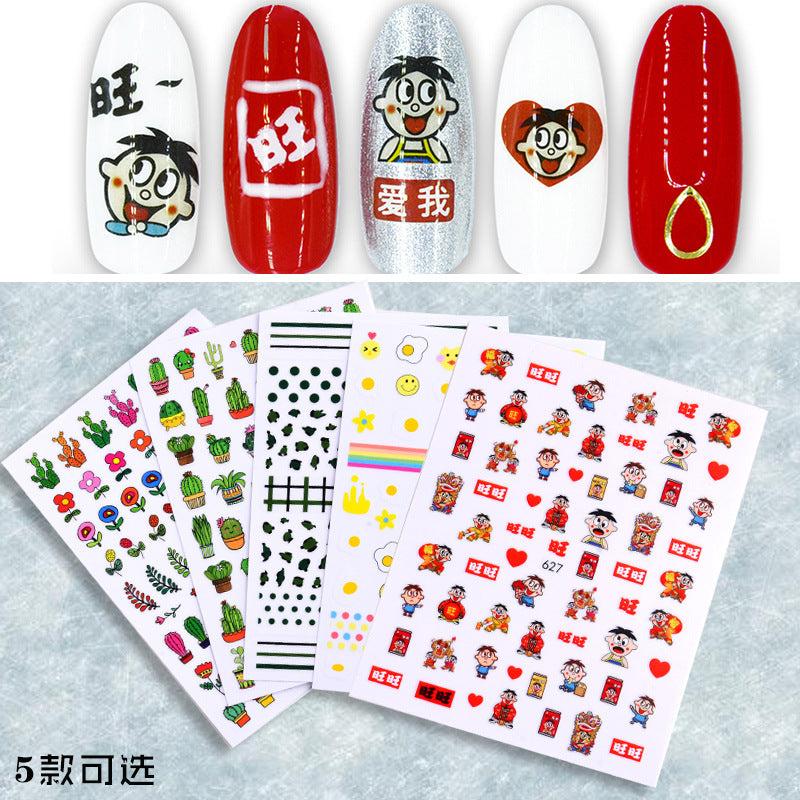 cartoon decorative nail stickers #s5621