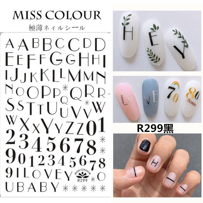 3D bronzing English alphabet nail stickers #s9326