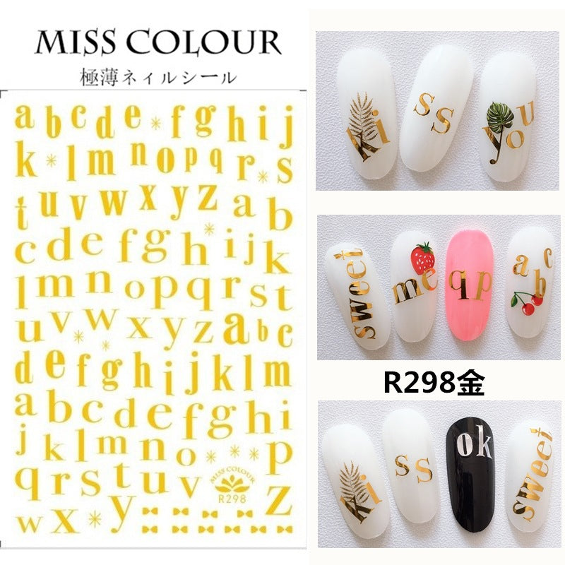 3D bronzing English alphabet nail stickers #s9326