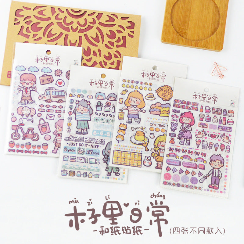 Cute character hand account DIY decorative sticker #S0374