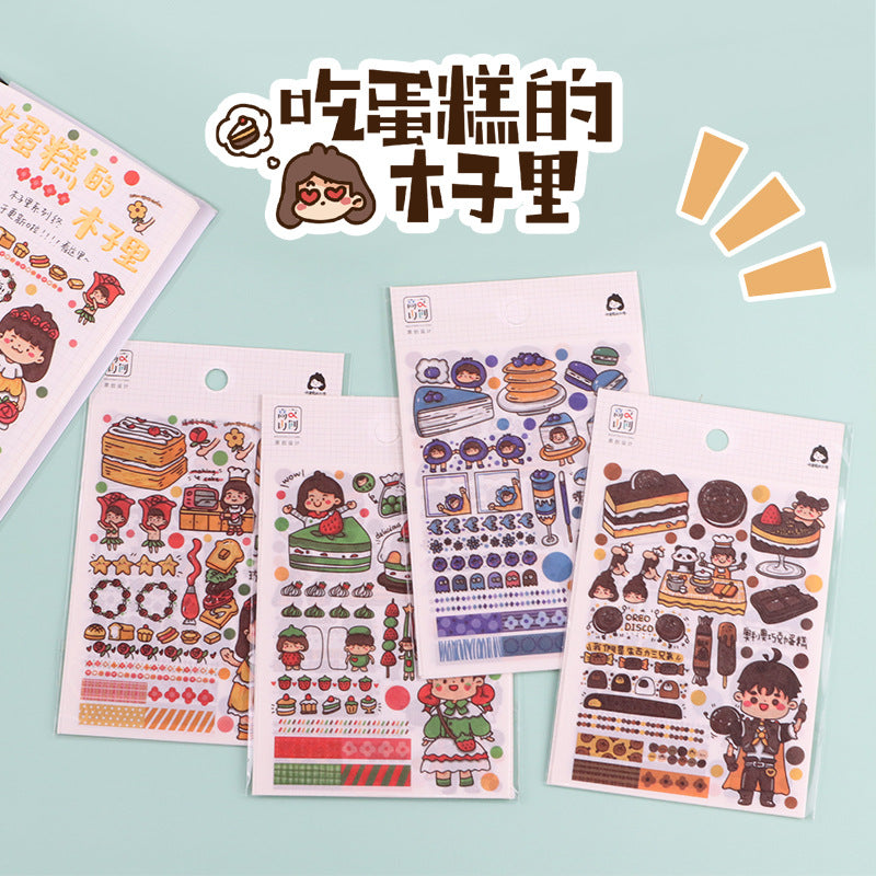 Cute character hand account DIY decorative sticker #S0374