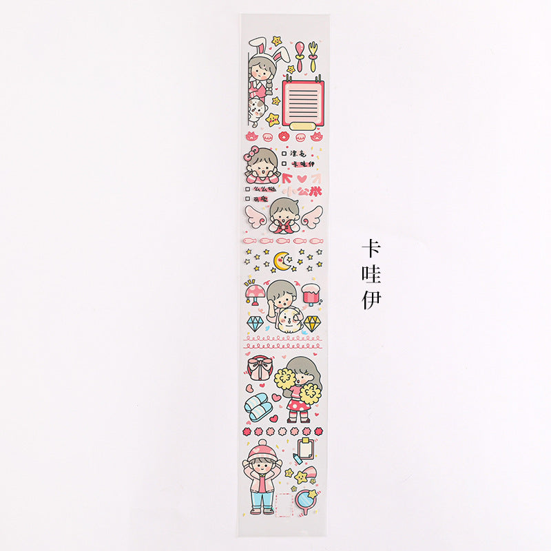 Washi Tape Cut Grils Stickers 6.5cm*39cm #ST02426