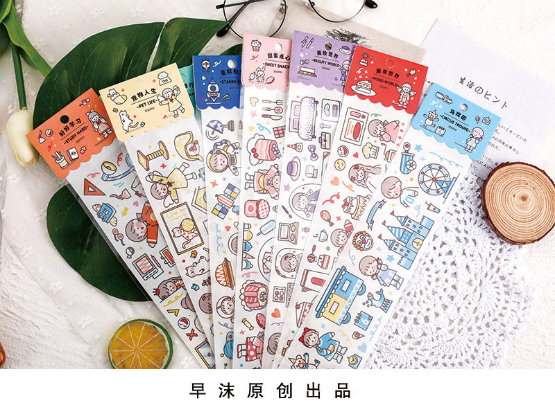 Washi Tape Cut Grils Stickers 6.5cm*39cm #ST02426