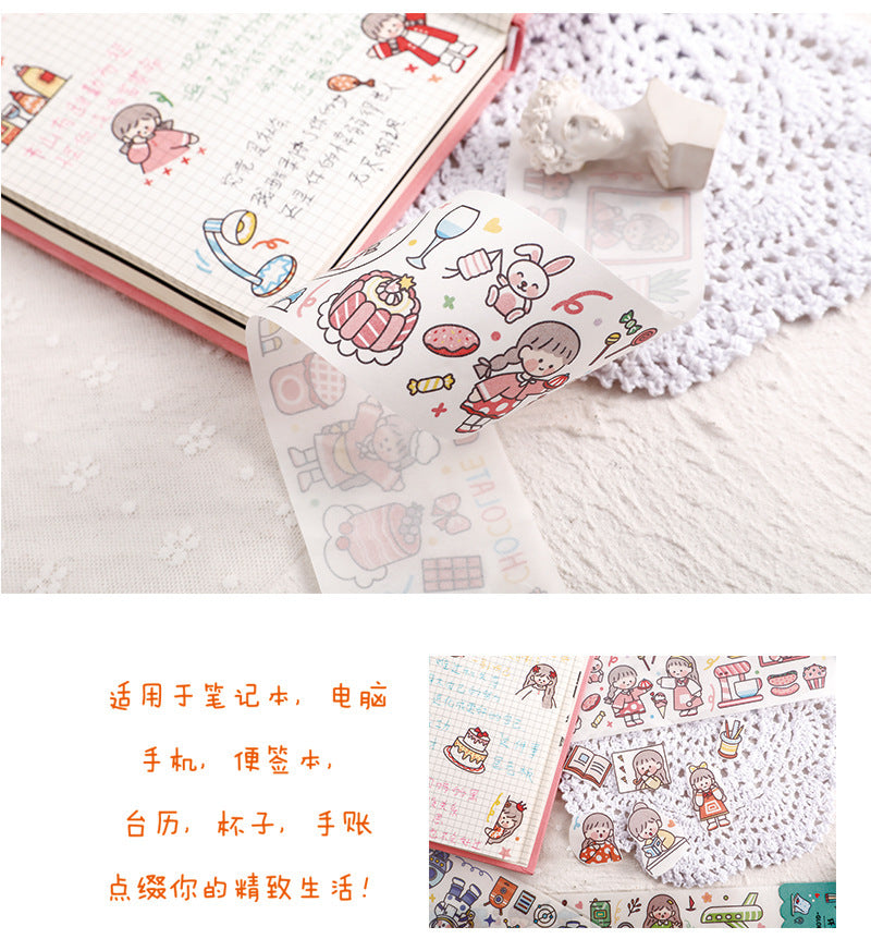 Washi Tape Cut Grils Stickers 6.5cm*39cm #ST02426