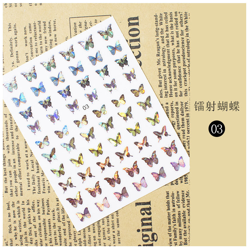 Laser Butterfly 3D Sticker Waterproof Nail Sticker #s5561