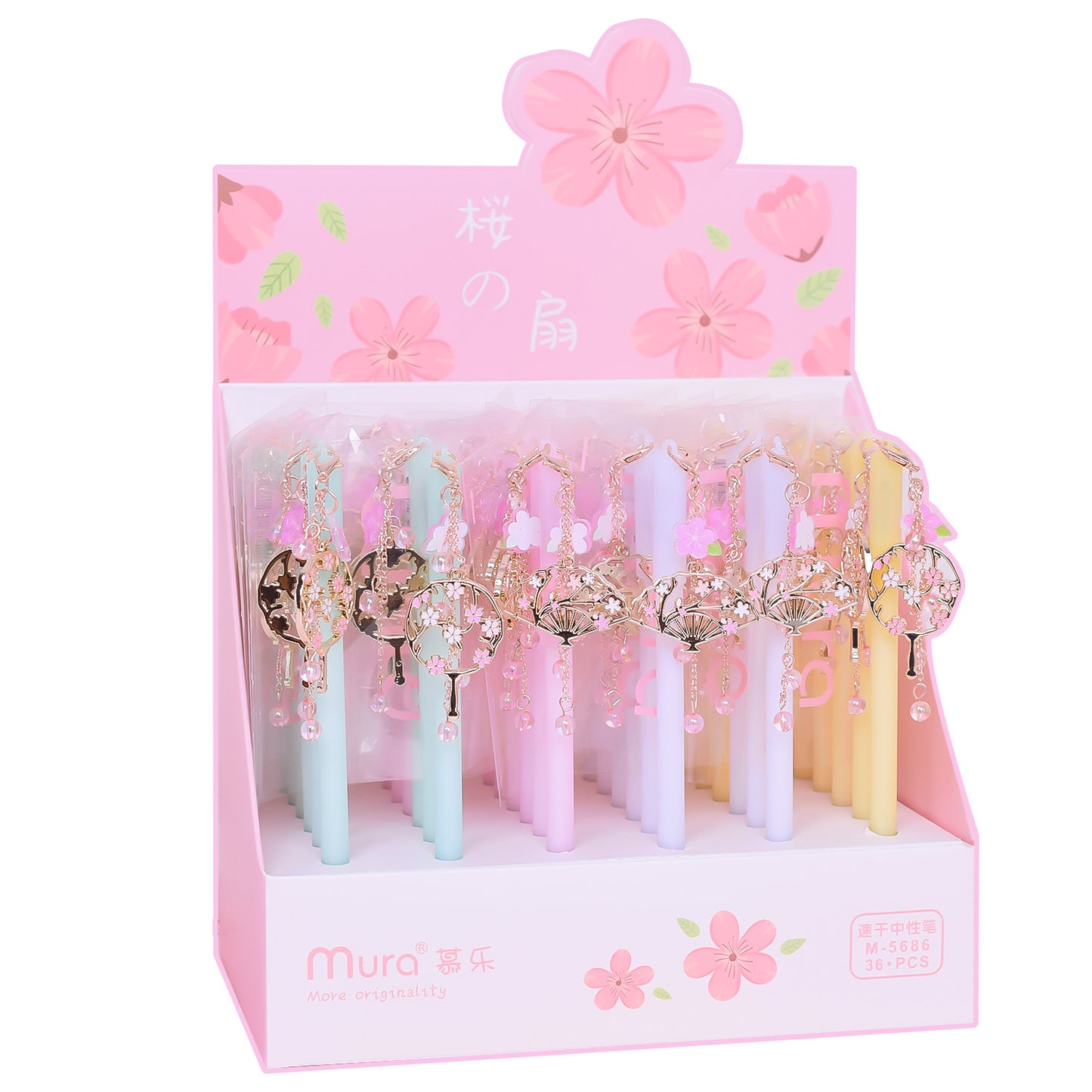 Fan pendant gel pen cute creative aesthetic pendant pen 2pcs #p4980