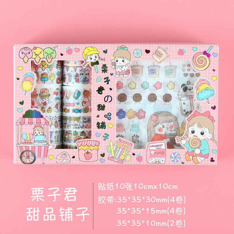 Clear Frosted Tape Sticker Gift Box Set #st8384