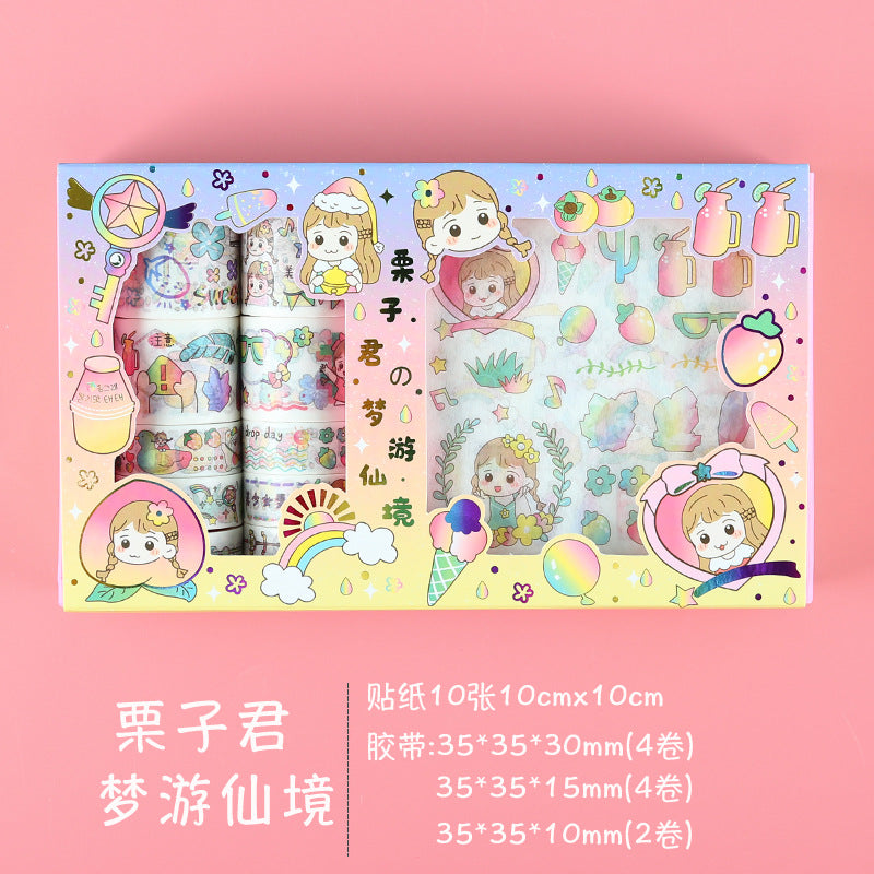 Clear Frosted Tape Sticker Gift Box Set #st8384