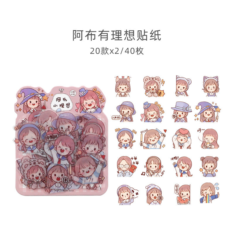 Cute expression hand account character sticker PET waterproof sticker #S7148