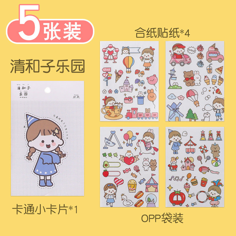 Cute cartoon stickers set Hand account material stickers 4pcs/lot #s8724