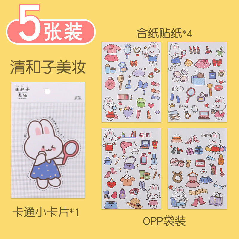 Cute cartoon stickers set Hand account material stickers 4pcs/lot #s8724