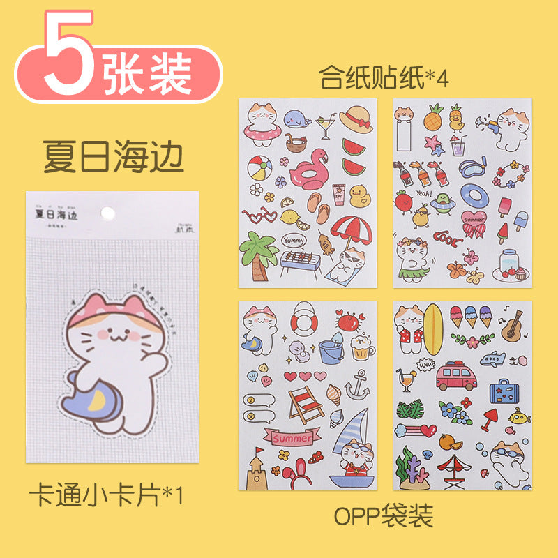 Cute cartoon stickers set Hand account material stickers 4pcs/lot #s8724