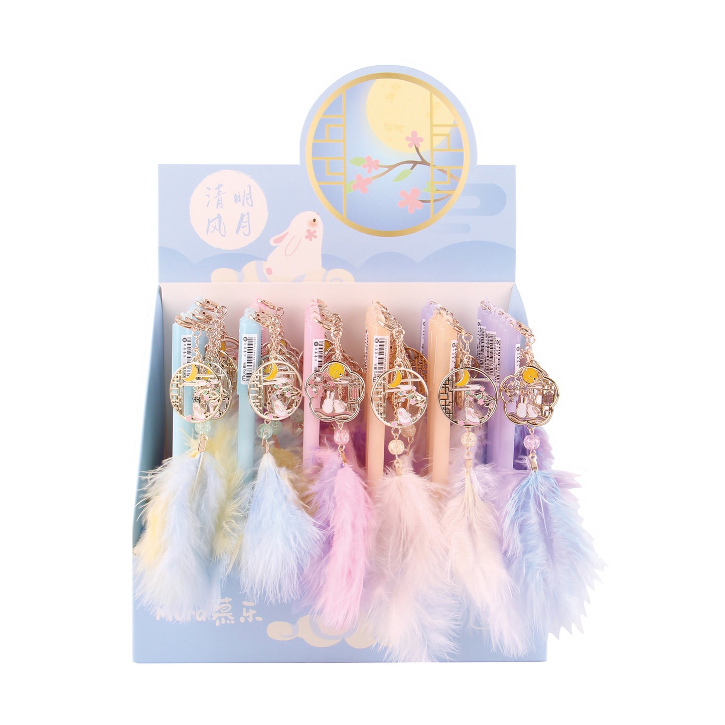 Feather creative cartoon cute pendant pen 2pcs/lot #p4992