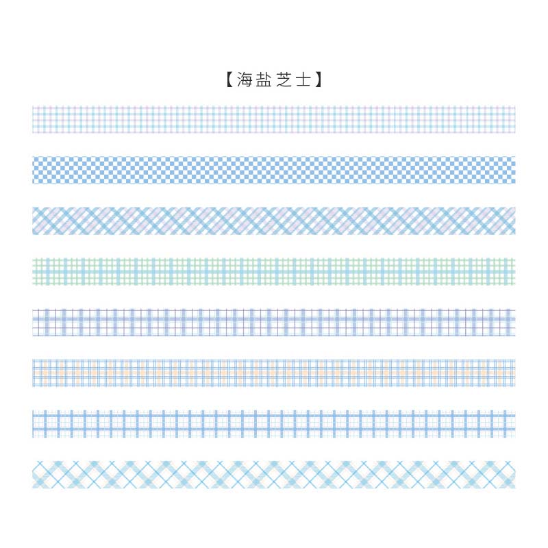 Color Check Set Tape Stickers 8pcs/lot #s5204