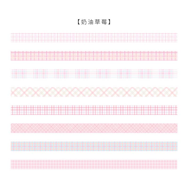 Color Check Set Tape Stickers 8pcs/lot #s5204