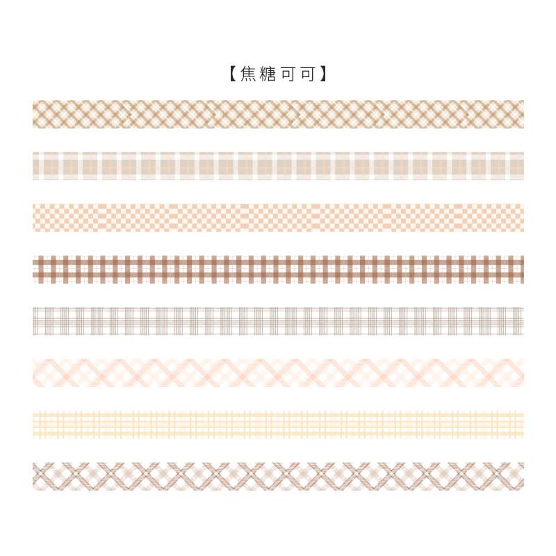 Color Check Set Tape Stickers 8pcs/lot #s5204
