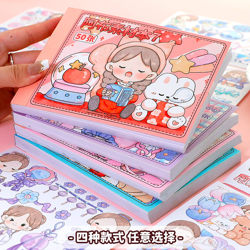 50Page/Book Sticker book Lucky Girls #st9458-1