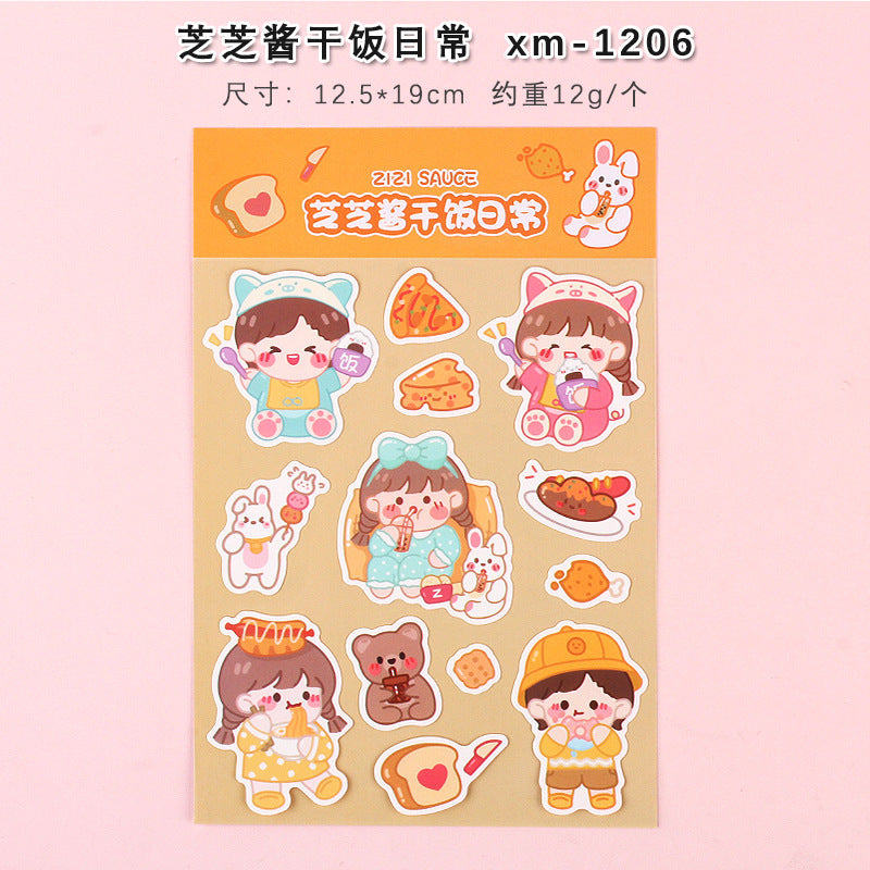 2pcs/lot New girl cute cartoon waterproof sticker #s5743