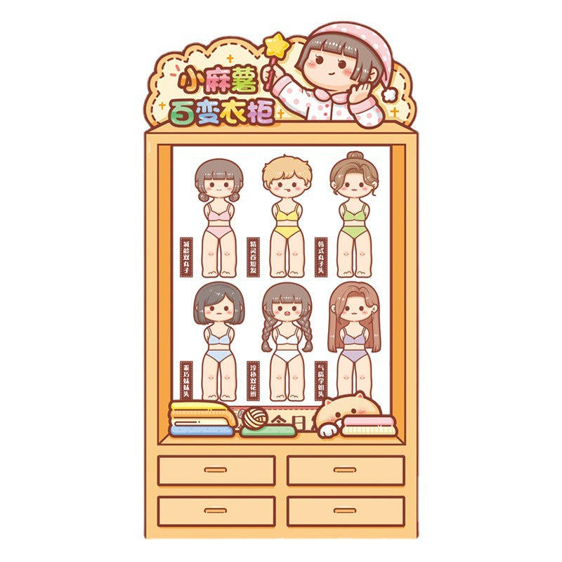 Variety wardrobe series cute girl hand account material stickers #s4908