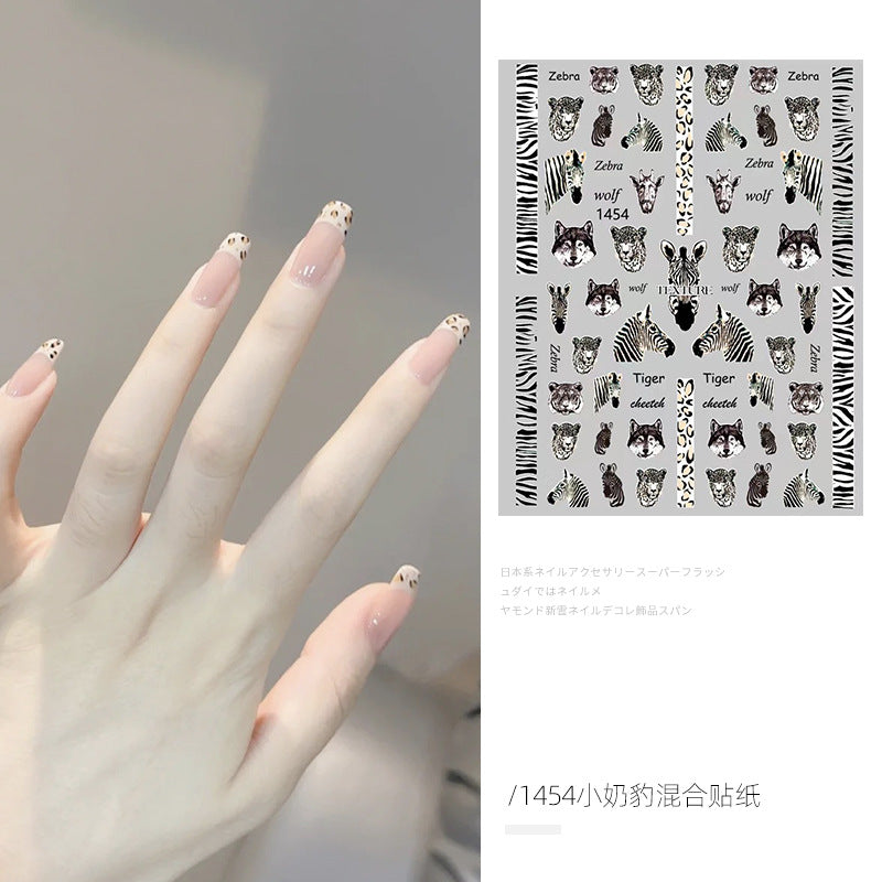 Leopard Zebra Sticker Nail Stickers #NA3562