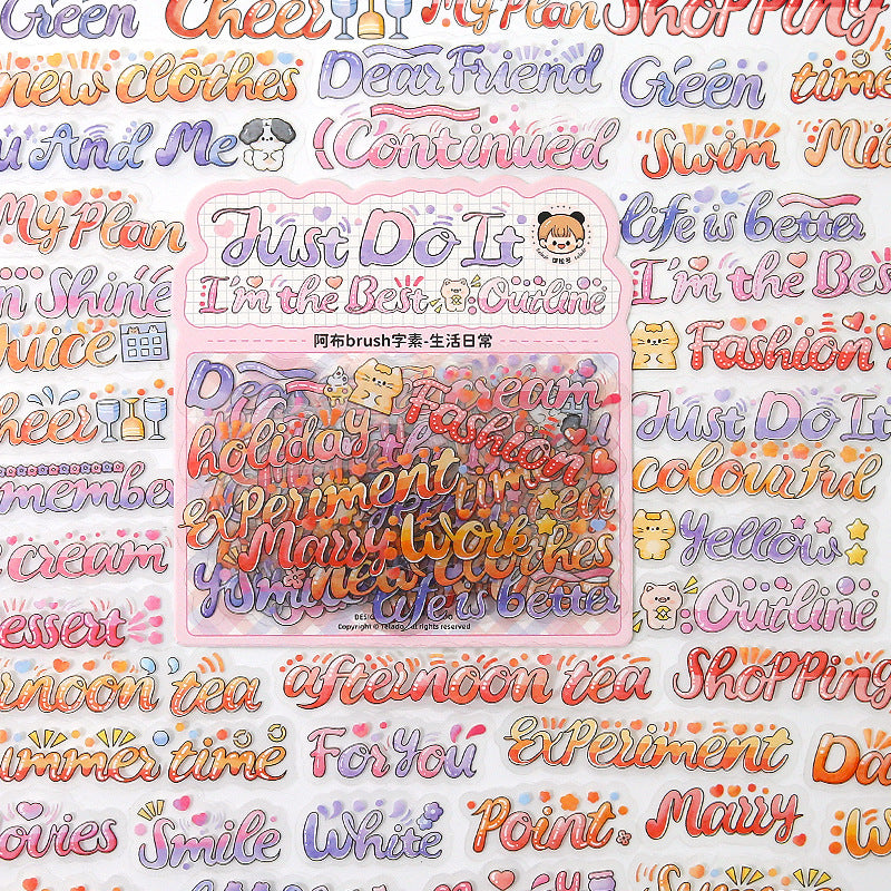 Brush word series English hand account decorative sticker#S2144