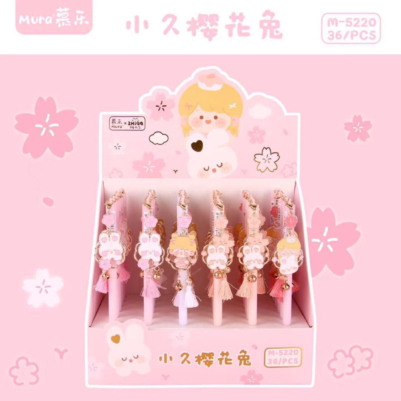 cartoon pendant pen cute girl pendant gel pen 2pcs #p4972