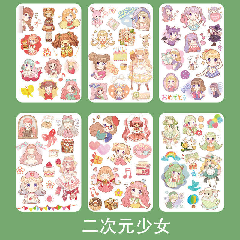 Fantasy cartoon PET sticker 6pcs/lot #s5347