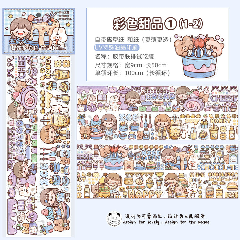 Cute girl DIY hand account material stickers #S5780