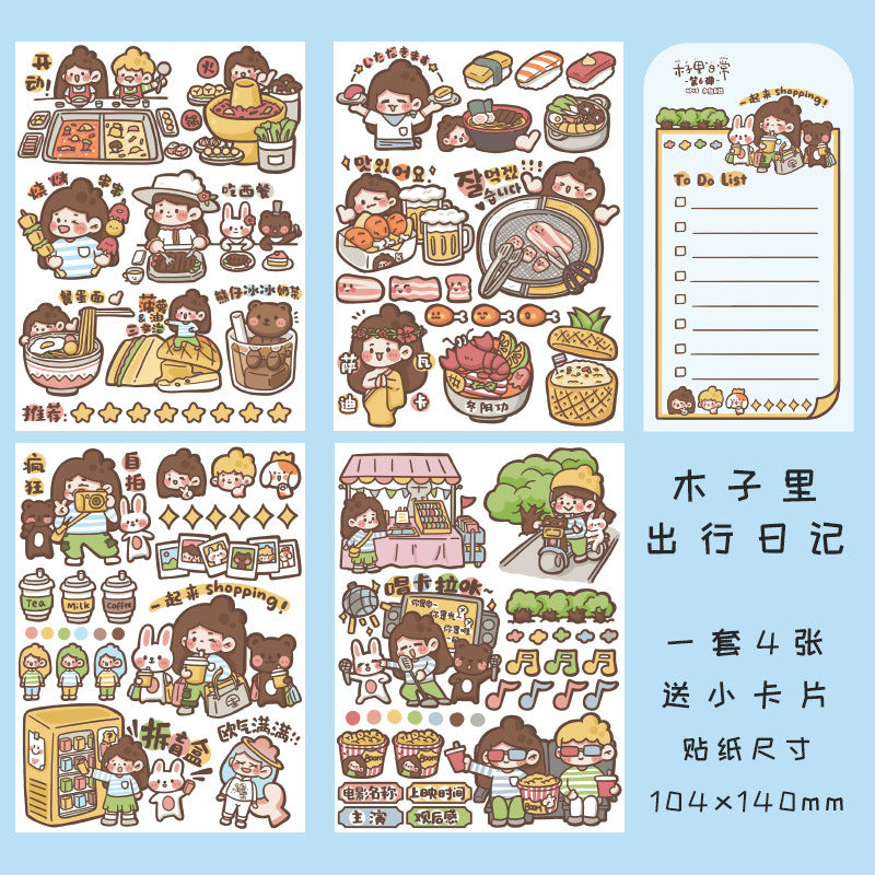 Cute character hand account DIY decorative sticker #S0374
