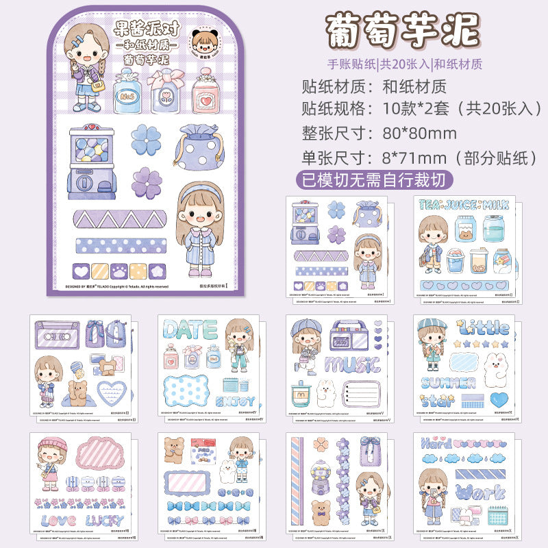 Cute girl food sticker 2pcs*10shape #S6196