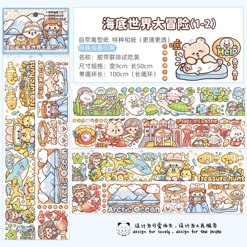 Cute girl DIY hand account material stickers #S5780