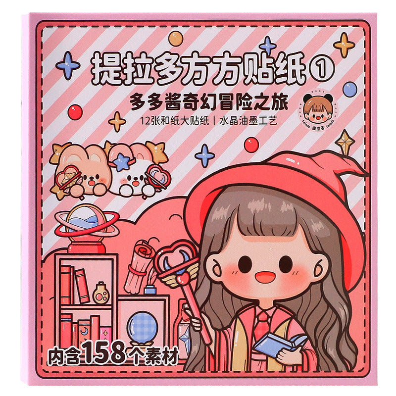Cute Girl Fantasy Adventure Account Decorative Sticker 12pcs/lot #S8782
