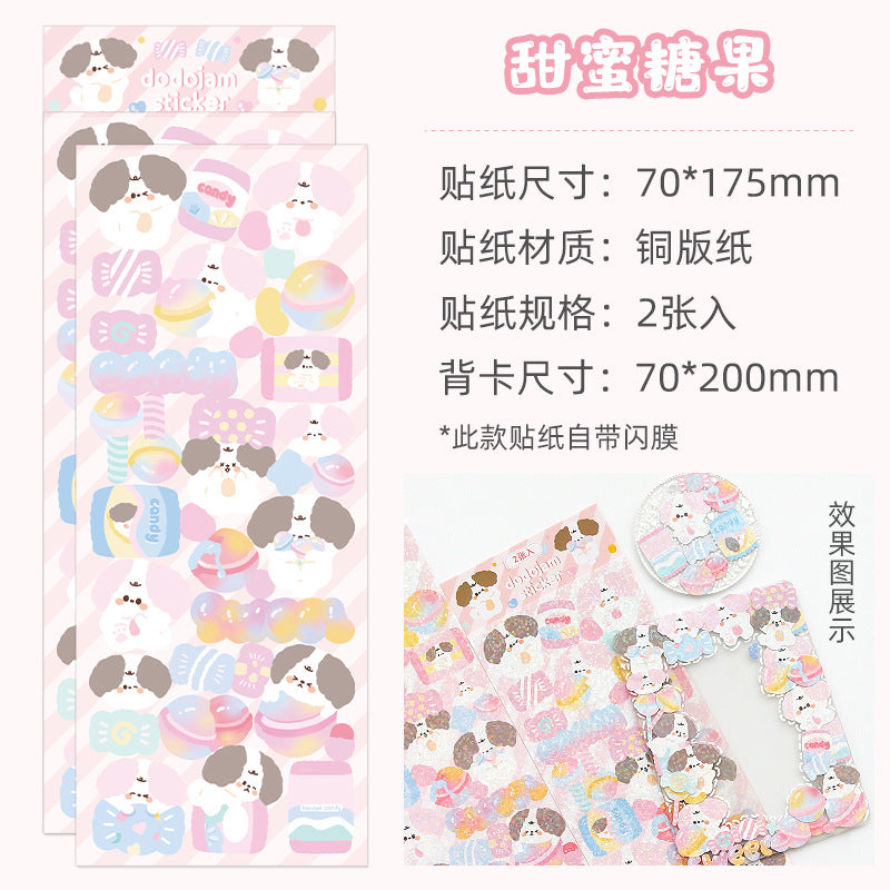 Waterproof DIY goo plate material creative laser border decorative sticker paper #S9684