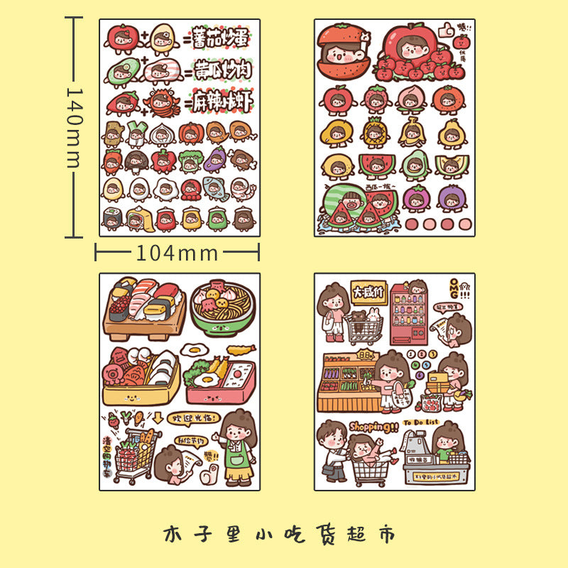Cute character hand account DIY decorative sticker #S0374