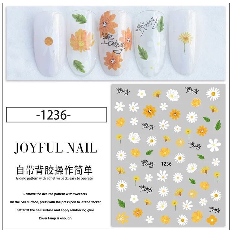 Small Flower Decorative Nail Sticker #s3214