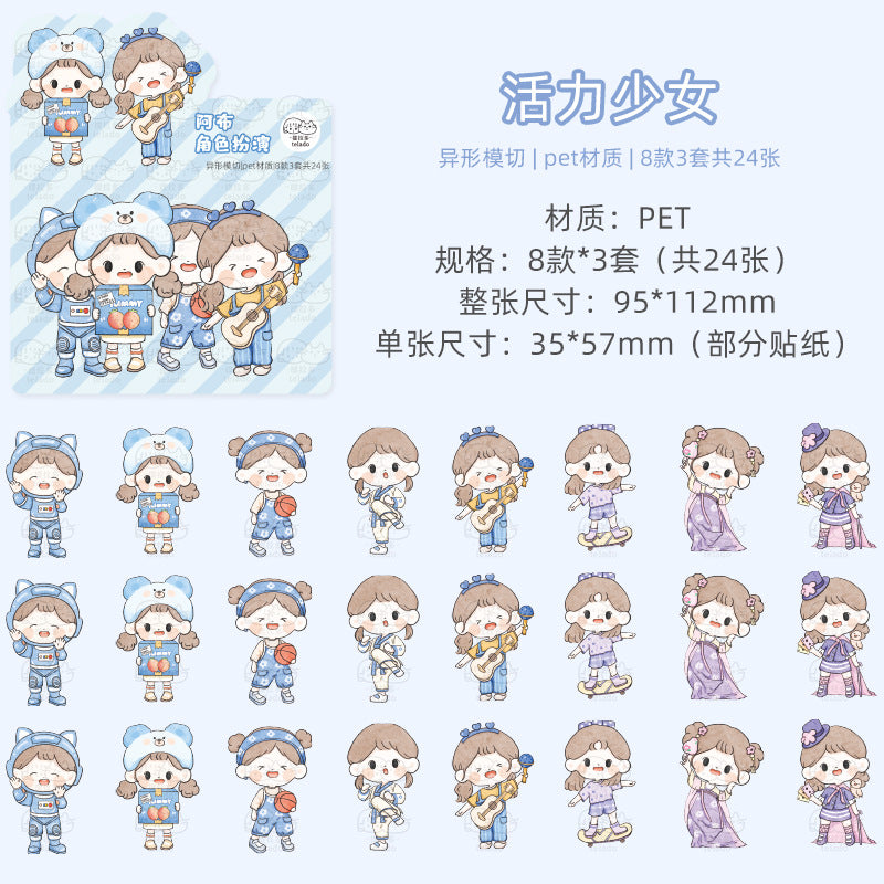 PET waterproof cute female hand account sticker #S7160