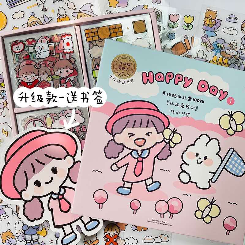 PET waterproof sticker hand account gift box 100pcs/lot #S5718