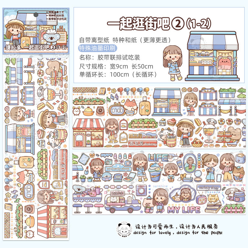 Cute girl DIY hand account material stickers #S5780