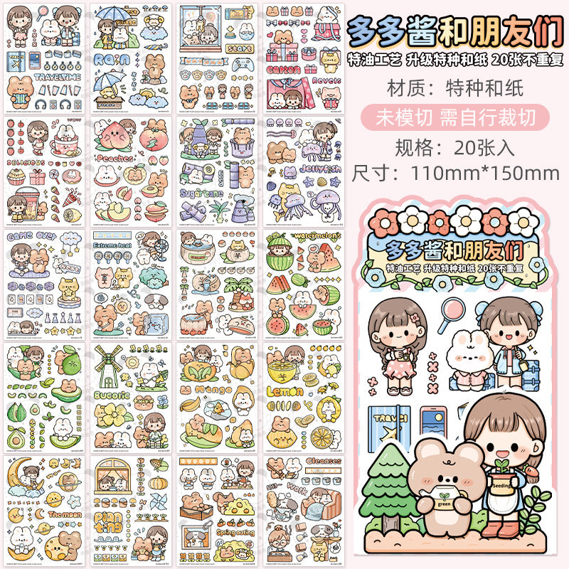 Adorable character's hand account decoration sticker #S5080