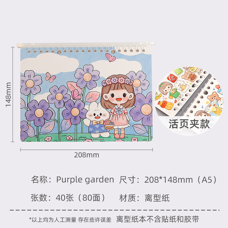 40Sheet/Book Double-sided Release Paper Sticker Loose-leaf Illustration Book Storage Book #RP69056